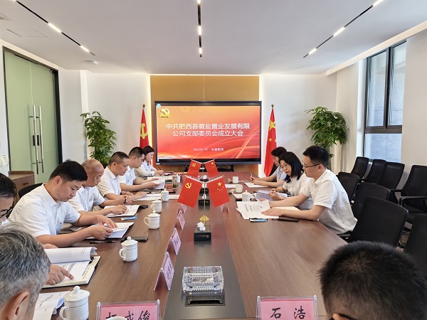 suncitygroup̫--ٷվ