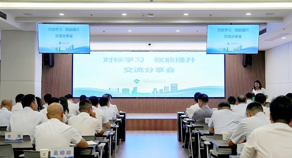 suncitygroup̫--ٷվ