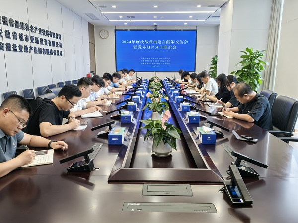 suncitygroup̫--ٷվ