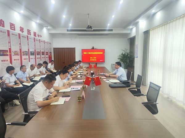 suncitygroup̫--ٷվ