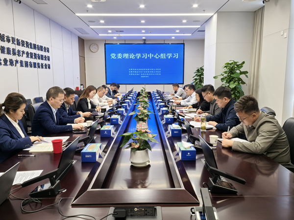 suncitygroup̫--ٷվ