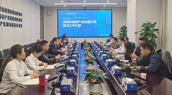 suncitygroup̫������--�ٷ���վ