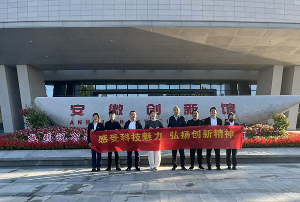 suncitygroup̫--ٷվ