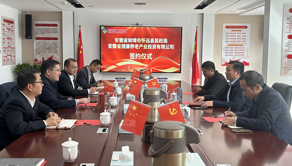 suncitygroup̫--ٷվ