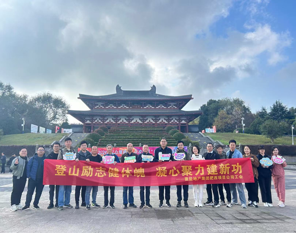 suncitygroup̫--ٷվ